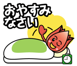 Tulip Boys sticker #12756661