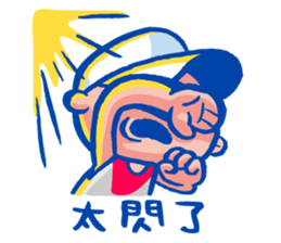 Running with your soul of triathlon sticker #12756703