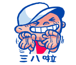 Running with your soul of triathlon sticker #12756710