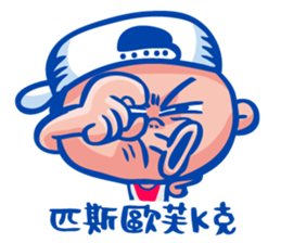 Running with your soul of triathlon sticker #12756714