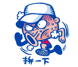 Running with your soul of triathlon sticker #12756715