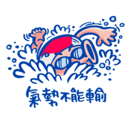 Running with your soul of triathlon sticker #12756716