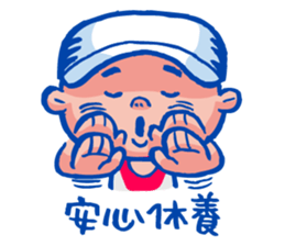 Running with your soul of triathlon sticker #12756718