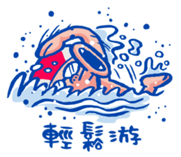 Running with your soul of triathlon sticker #12756720