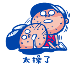 Running with your soul of triathlon sticker #12756723