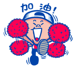 Running with your soul of triathlon sticker #12756724