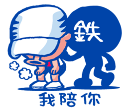 Running with your soul of triathlon sticker #12756727