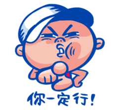 Running with your soul of triathlon sticker #12756729