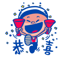 Running with your soul of triathlon sticker #12756730