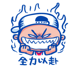 Running with your soul of triathlon sticker #12756731