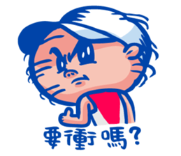 Running with your soul of triathlon sticker #12756732