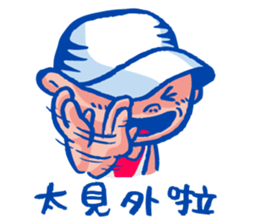 Running with your soul of triathlon sticker #12756735