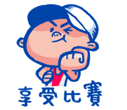 Running with your soul of triathlon sticker #12756736