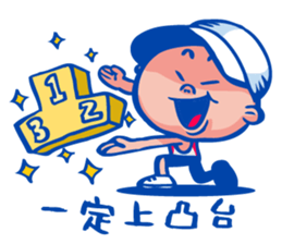 Running with your soul of triathlon sticker #12756738