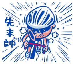 Running with your soul of triathlon sticker #12756740