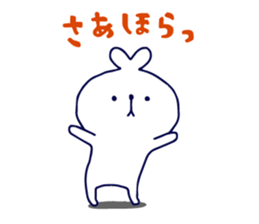 'Heart Rabbit' sticker #12756754
