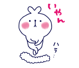 'Heart Rabbit' sticker #12756763