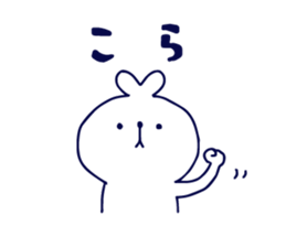 'Heart Rabbit' sticker #12756772