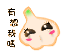 Garlicbaby is so cute - Animation sticker #12756903