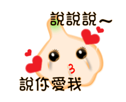 Garlicbaby is so cute - Animation sticker #12756904