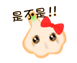 Garlicbaby is so cute - Animation sticker #12756906
