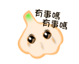 Garlicbaby is so cute - Animation sticker #12756907