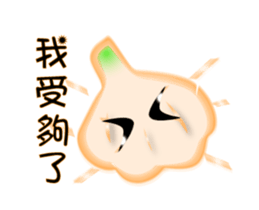 Garlicbaby is so cute - Animation sticker #12756916