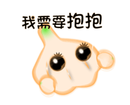 Garlicbaby is so cute - Animation sticker #12756918