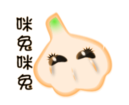 Garlicbaby is so cute - Animation sticker #12756922
