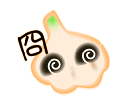 Garlicbaby is so cute - Animation sticker #12756923