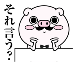 higebuta5 sticker #12757088