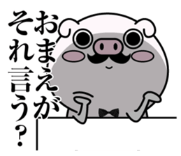 higebuta5 sticker #12757089