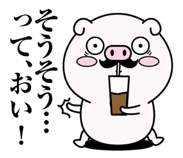 higebuta5 sticker #12757090