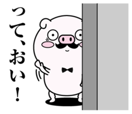 higebuta5 sticker #12757093