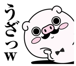 higebuta5 sticker #12757104