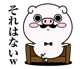 higebuta5 sticker #12757116