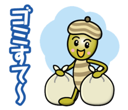 Acorn Brothers sticker #12757168