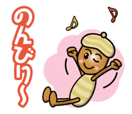 Acorn Brothers sticker #12757180