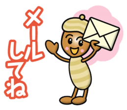 Acorn Brothers sticker #12757183