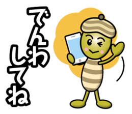 Acorn Brothers sticker #12757184