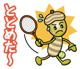 Acorn Brothers sticker #12757187