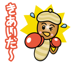 Acorn Brothers sticker #12757190