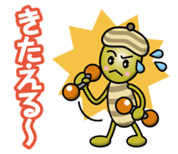 Acorn Brothers sticker #12757193