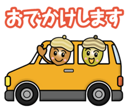 Acorn Brothers sticker #12757197