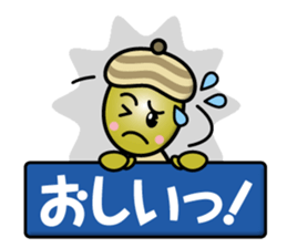 Acorn Brothers sticker #12757199