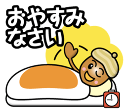 Acorn Brothers sticker #12757205