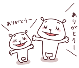 A bear cub(boy,age5) sticker #12757246