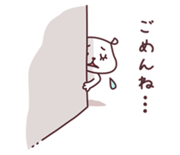 A bear cub(boy,age5) sticker #12757247