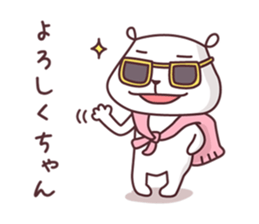 A bear cub(boy,age5) sticker #12757248