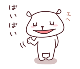 A bear cub(boy,age5) sticker #12757251